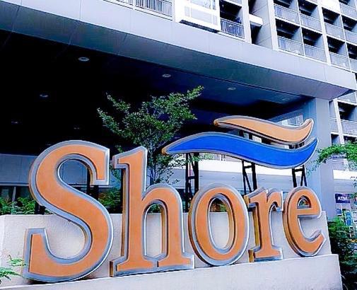 Sabina'S One Bedroom Condo At Shore Tower C Manila Exteriör bild